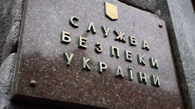 Киев расследует более полутора тысяч дел о госизмене и шпионаже