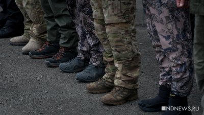 Зеленский подписал скандальный закон об ужесточении правил мобилизации