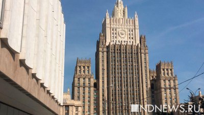 МИД РФ заявил протест посольству США из-за слов помощника Байдена об ударах по Крыму