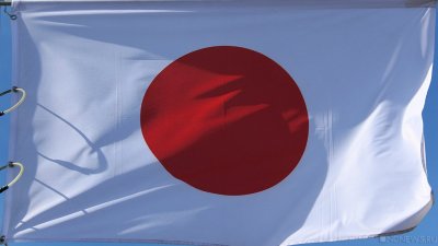 Правительство Японии назначило нового посла в России