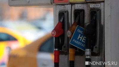 В Салехарде на заправках «Роснефть» кончился бензин