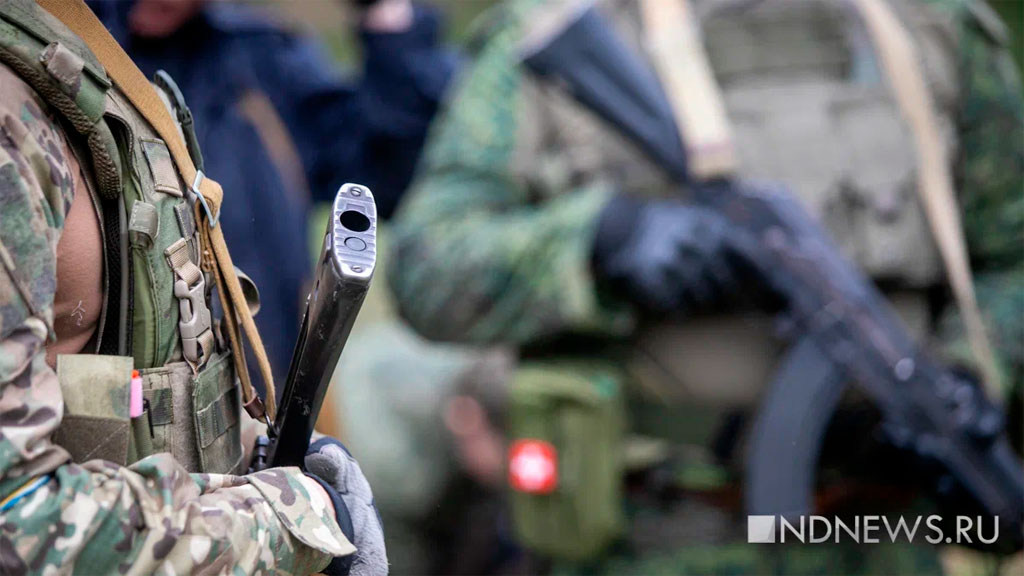 ВС РФ улучшили тактическое положение на Донецком направлении