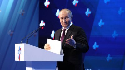 Путин заверил, что полного пересмотра итогов приватизации не будет