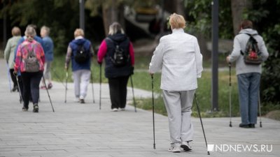 Прогноз экономиста: население Урала будет стареть, но перестанет сокращаться