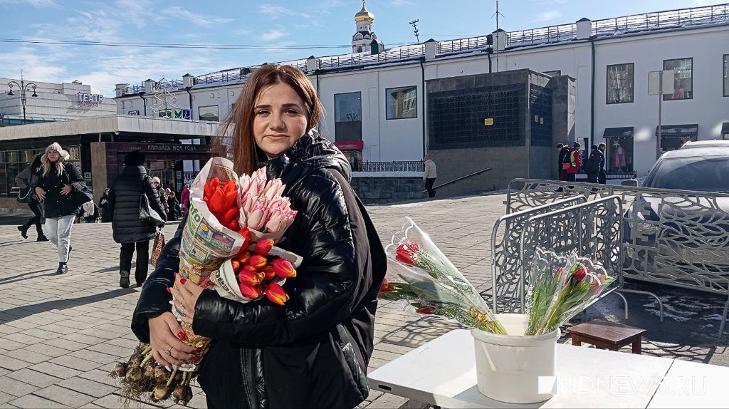 В Екатеринбурге открылась цветочная ярмарка на колесах (ФОТО, ВИДЕО)