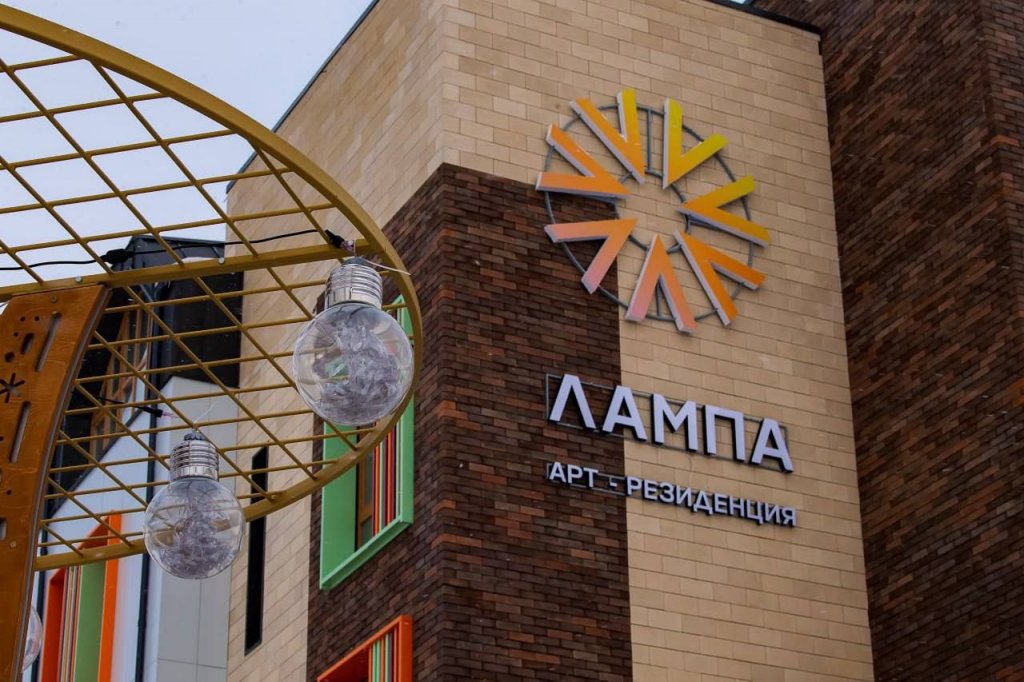 В Лабытнанги губернатор Артюхов открыл арт-резиденцию (ФОТО)