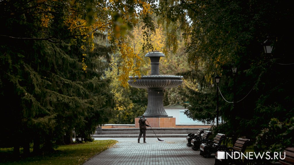 Новый День: 300 фактов о Екатеринбурге: старейшему дендропарку города – более 90 лет
