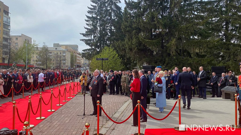Новый День: В Екатеринбурге открыли памятник генералу, который командовал той самой 9-й ротой (ФОТО)